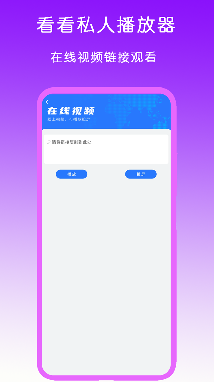 真丝袜子好吗截图