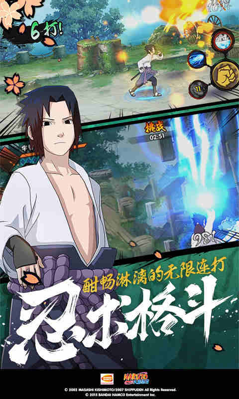 蛋神传说动画片截图